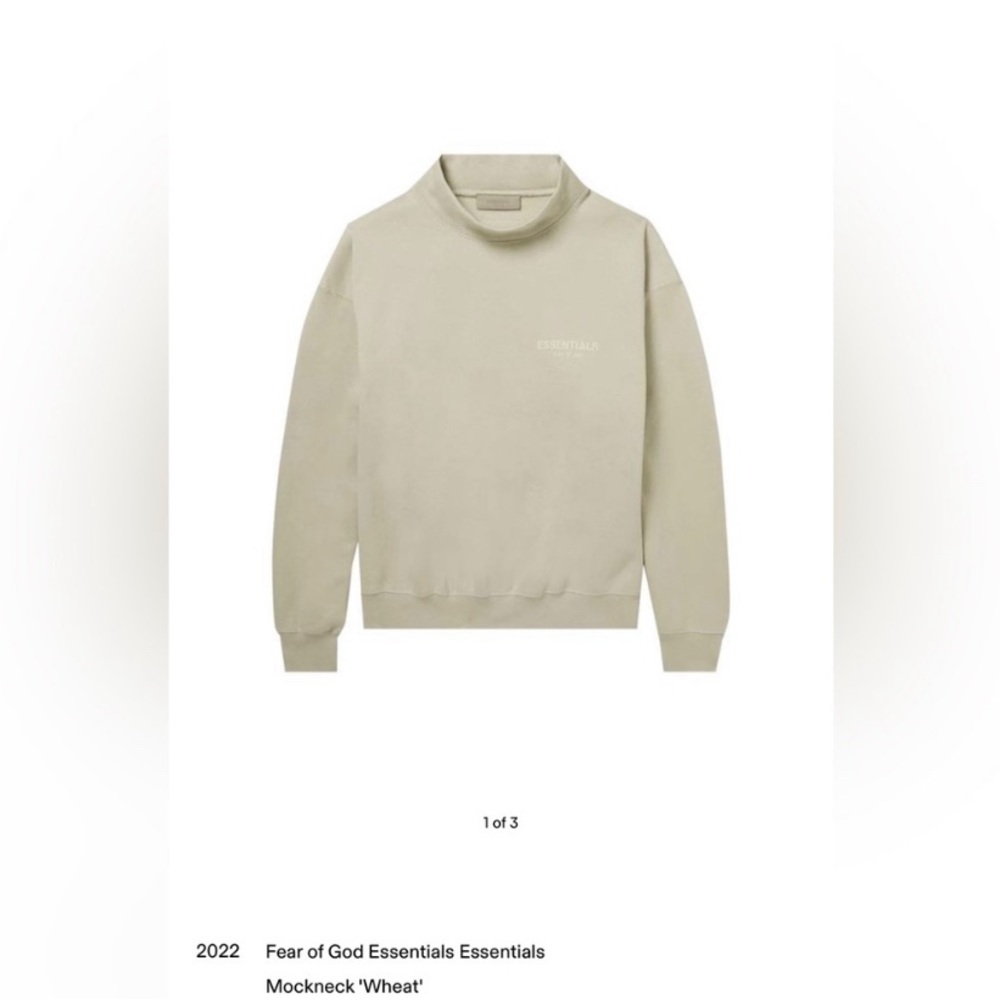 Men’s Authentic Essential Jogger